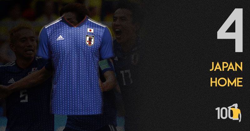 japan-home-shirt