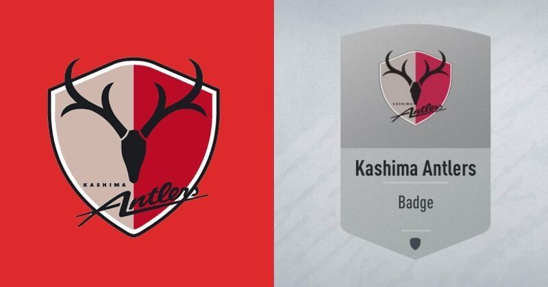 kashima antlers fifa 21 ultimate team crest