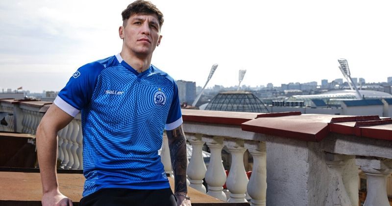 dinamo minsk dazzling blue 2020 home kit