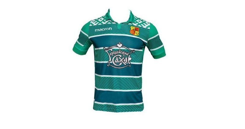 green striped fc gorodeya away kit 2020