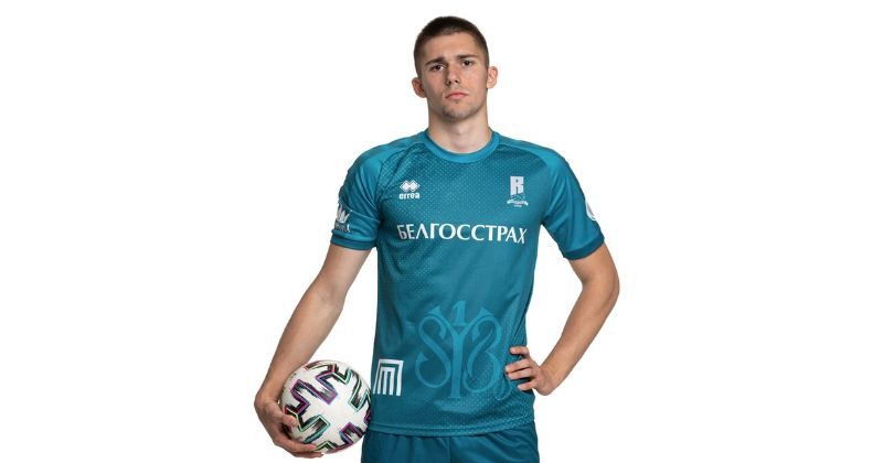 rukh brest dark teal 2020 home kit