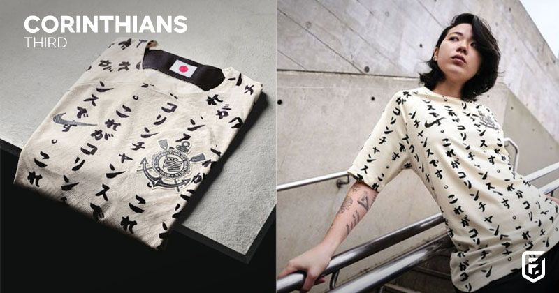 corinthians third shirt 2022-23 in cream and black